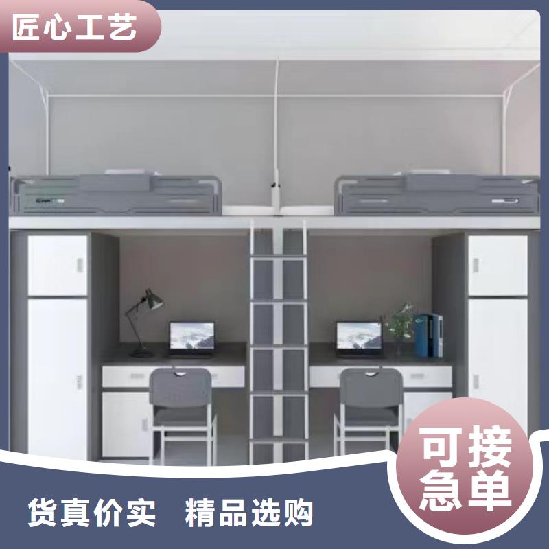 公寓床价低质量优