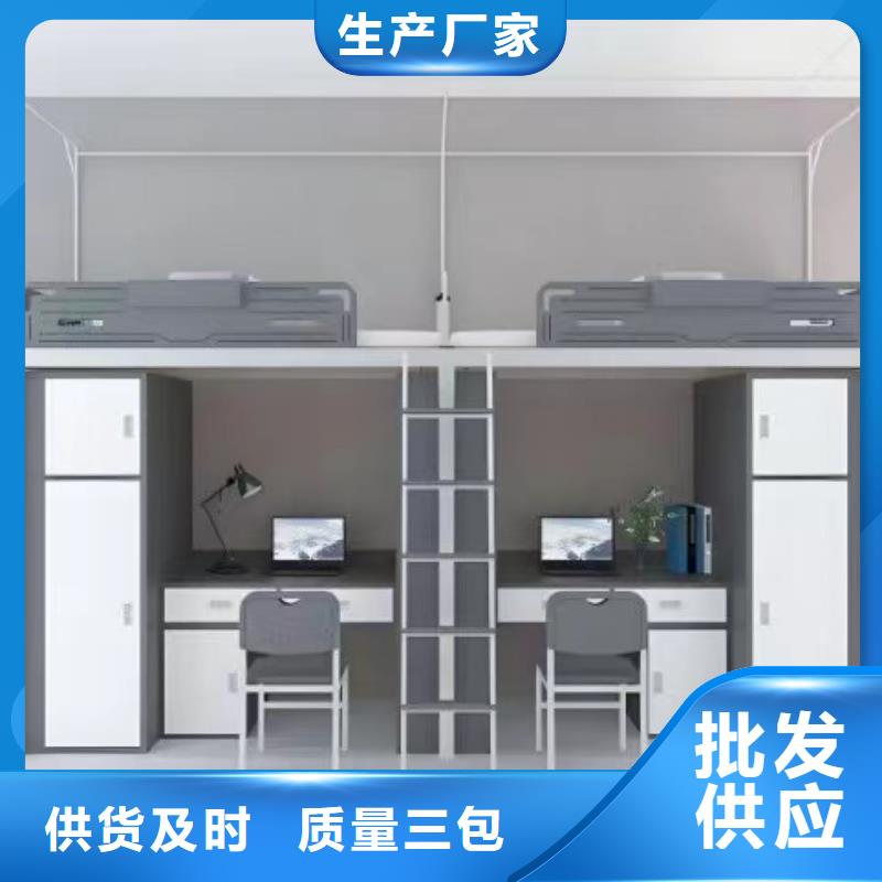 铁架床铁艺床全国发货