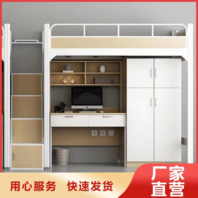 铁架床铁艺床售后有保障