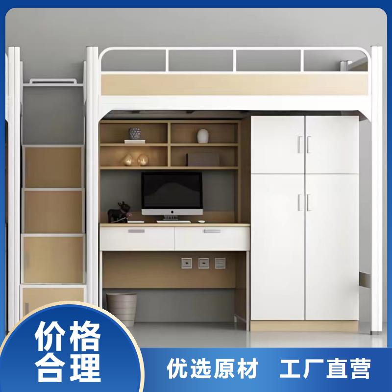 公寓床生产厂家