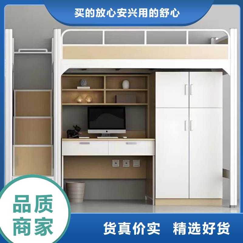 高低床全国发货