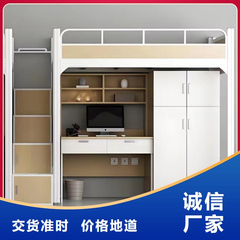 高低床全国发货质量可靠