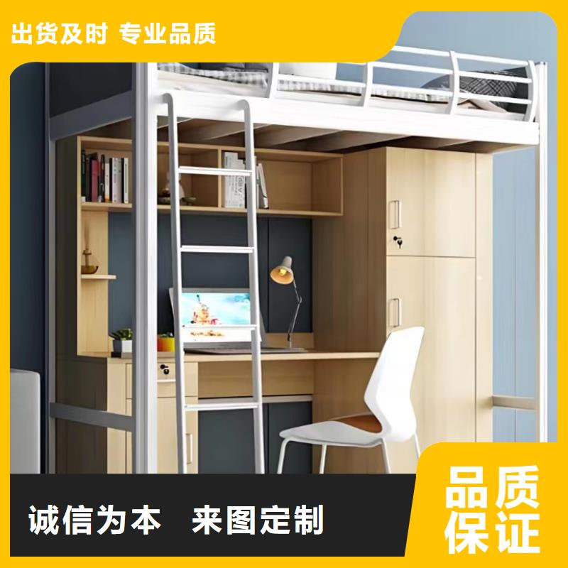 钢木结合床厂家直销