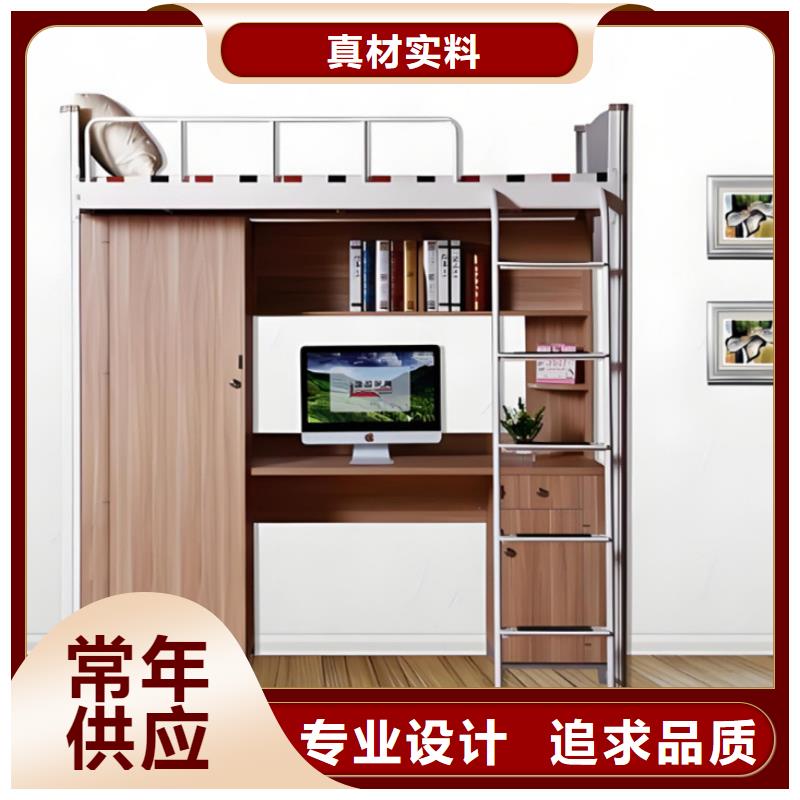 上下床工厂现货直发