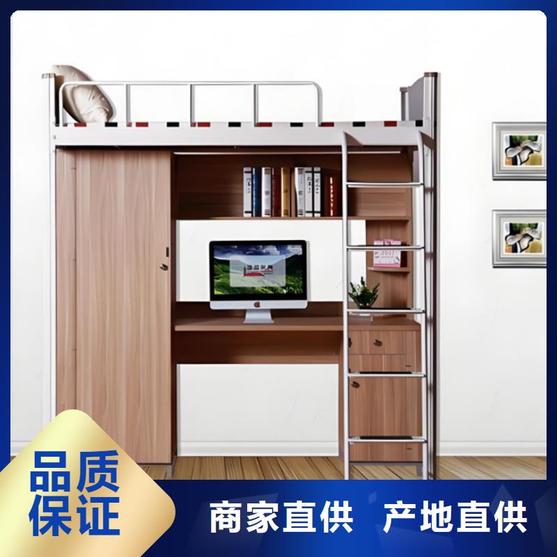 公寓床价低质量优