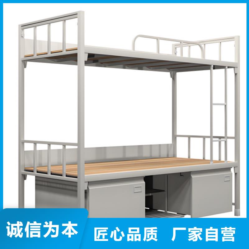 高低床全国发货