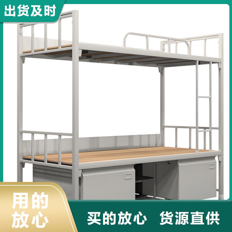 公寓床生产厂家
