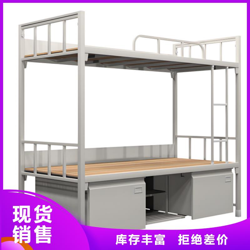 公寓床生产厂家