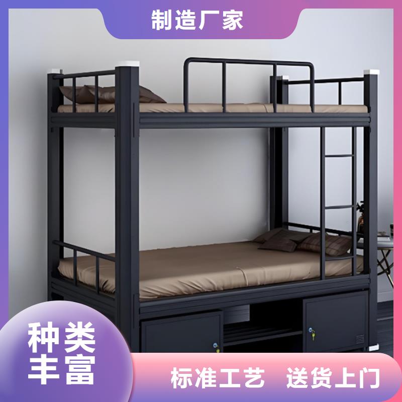高低床价低质量优