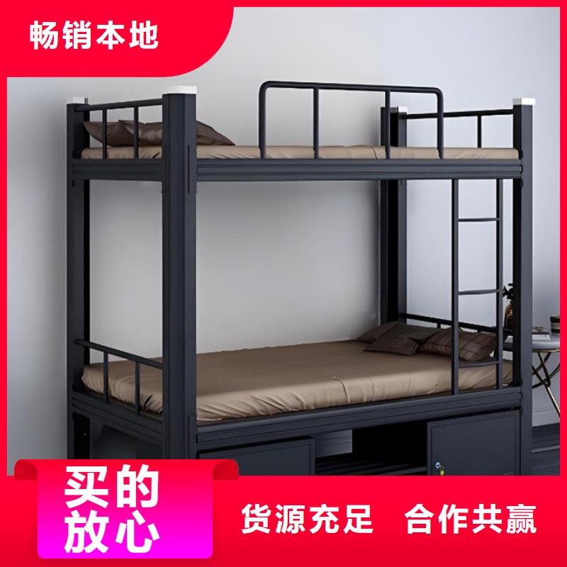高低床全国发货质量可靠