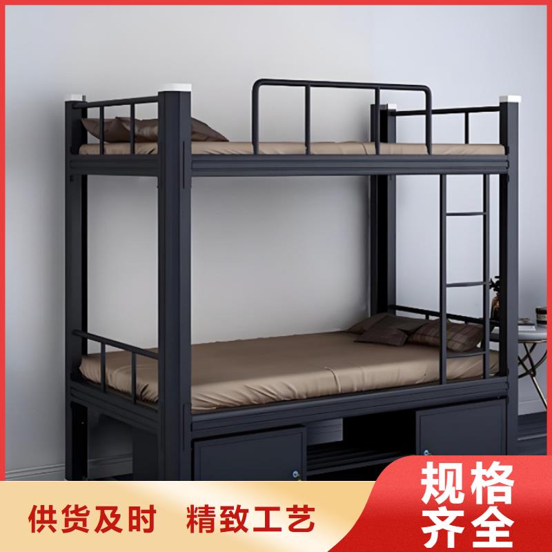 上下床免费咨询