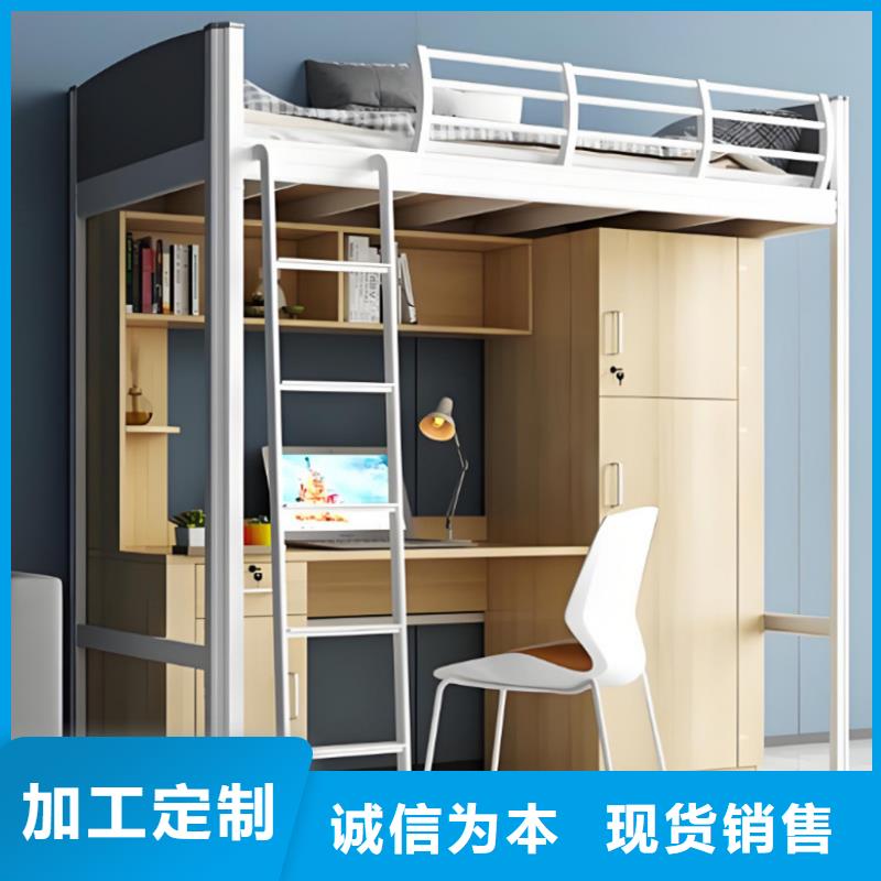 上下床全国发货