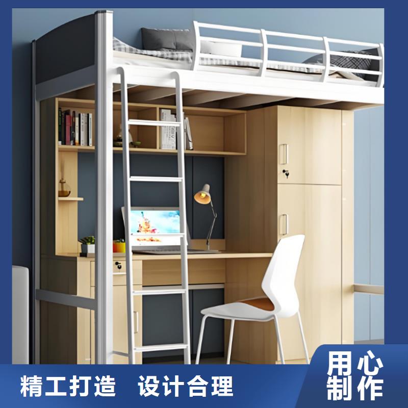上下床免费咨询