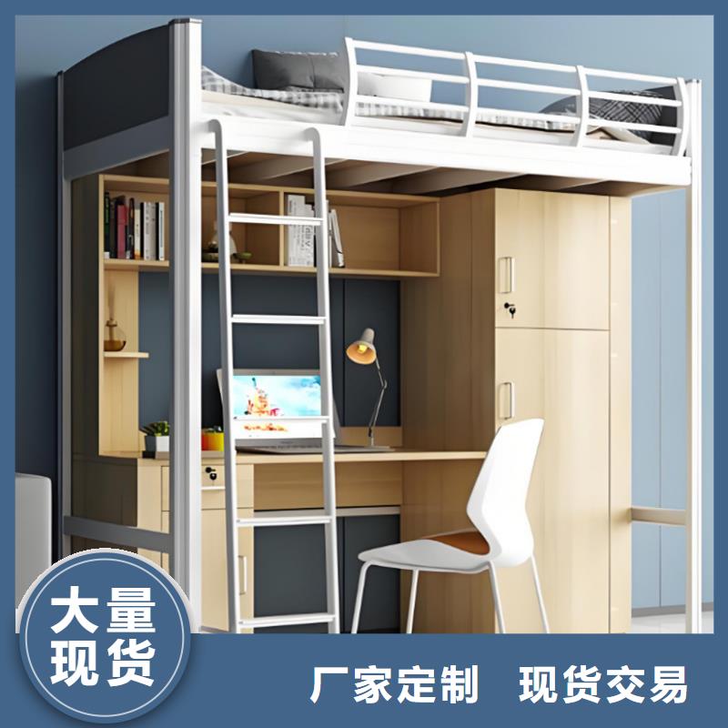 高低床全国发货