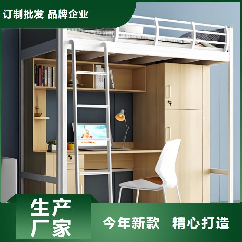 公寓床工厂现货直发