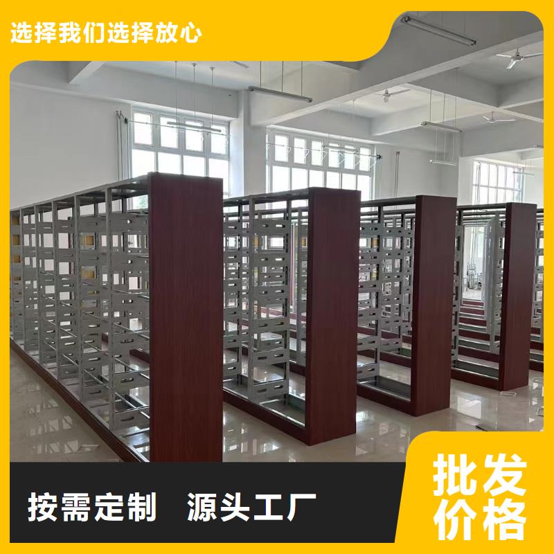 储物柜可定制