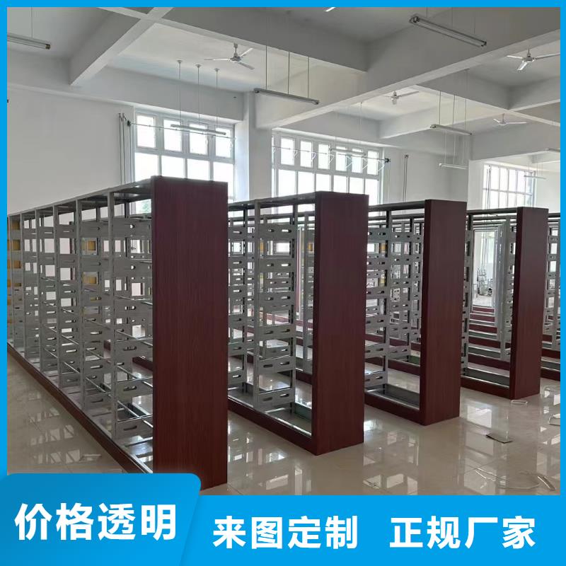 双面书柜批发价