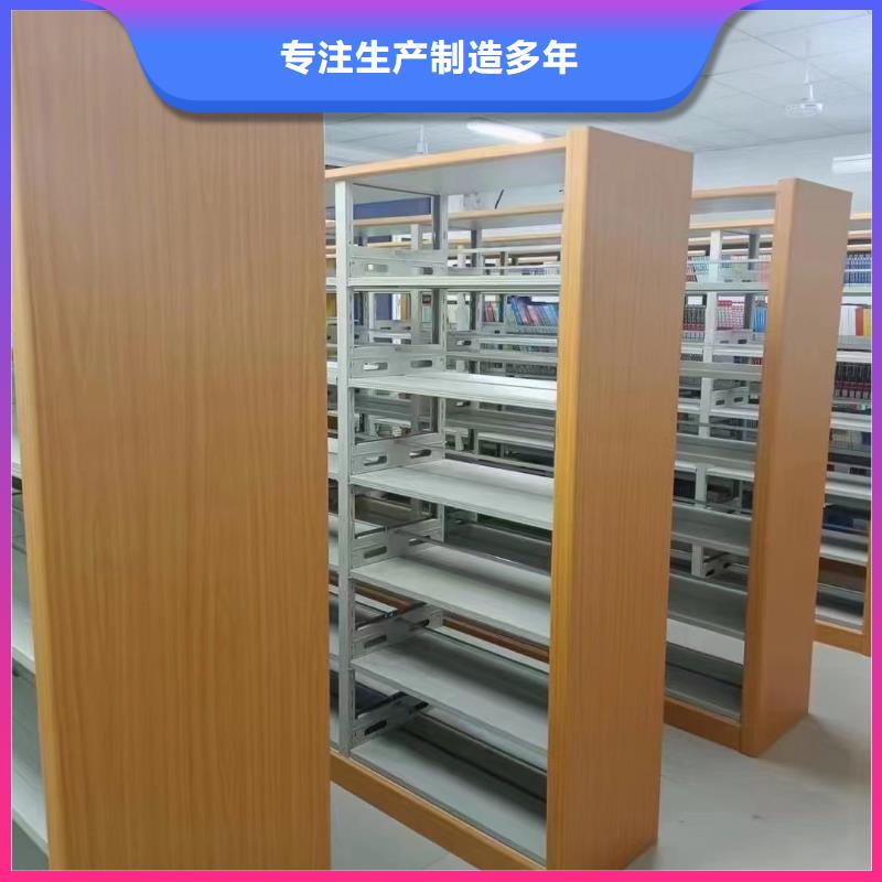 钢木书架批发价