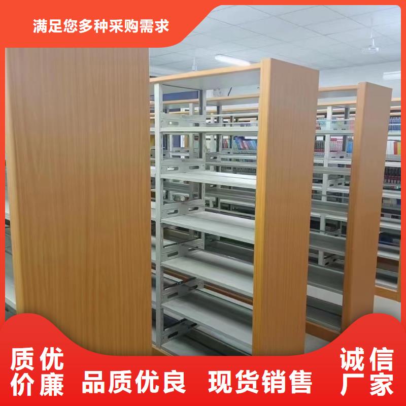 储物柜批发价