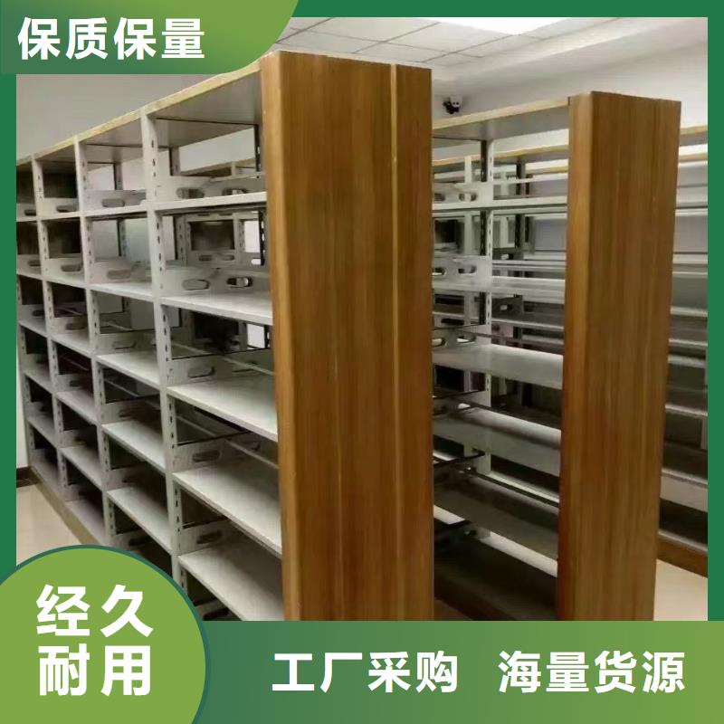 落地置物架可定制