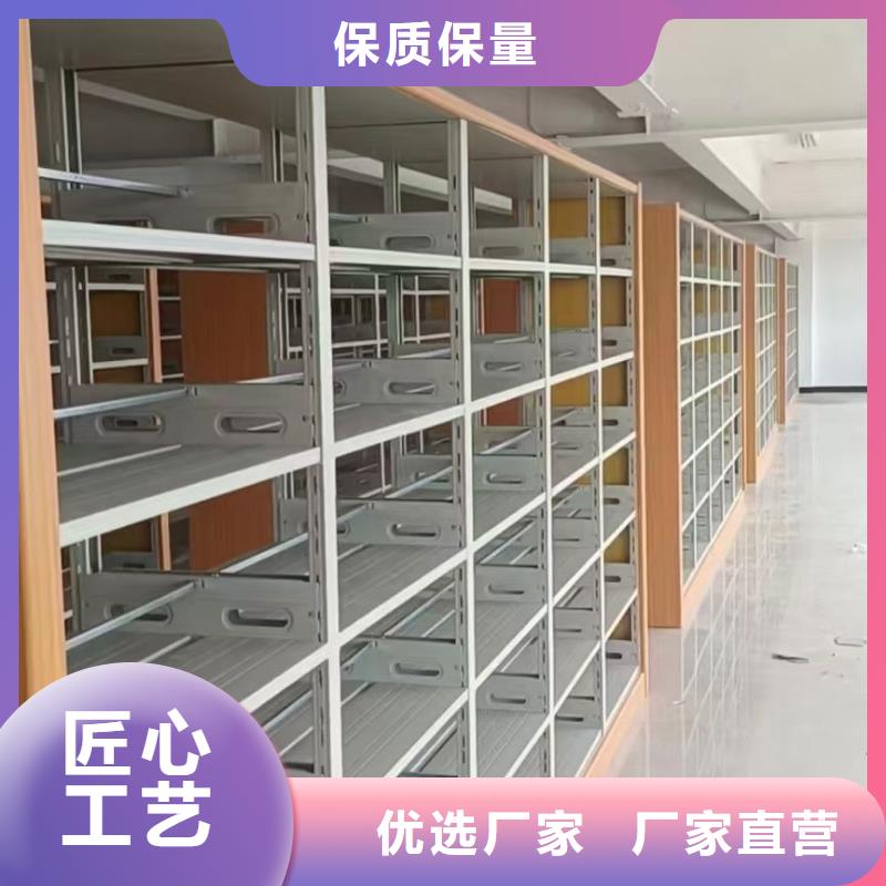 落地置物架可定制