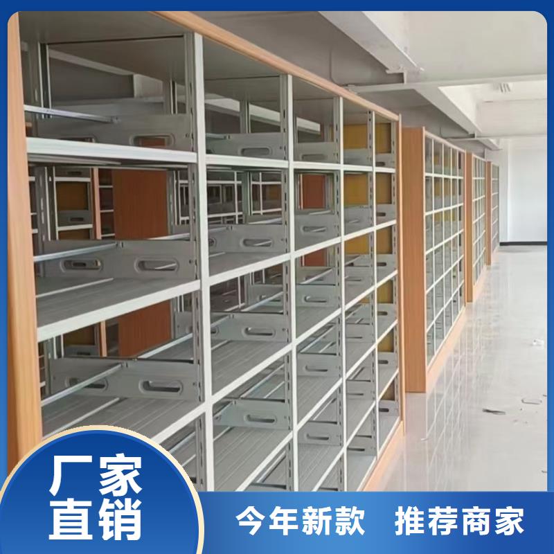 双面书柜家用学校图书馆