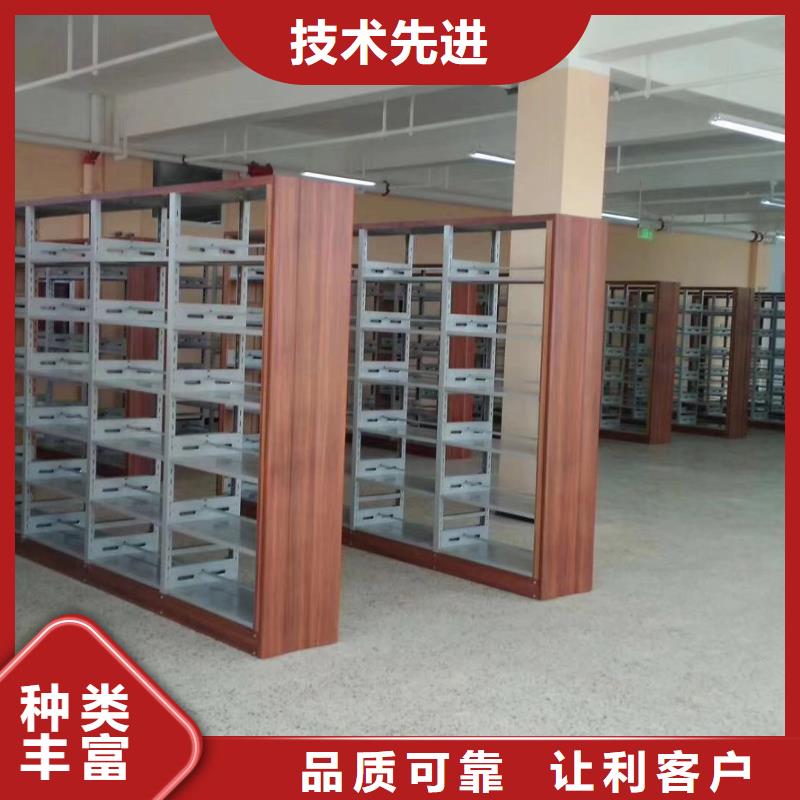 钢木书架批发价