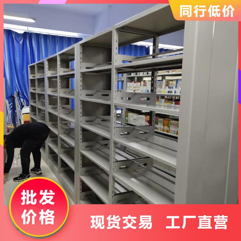 落地置物架批发价