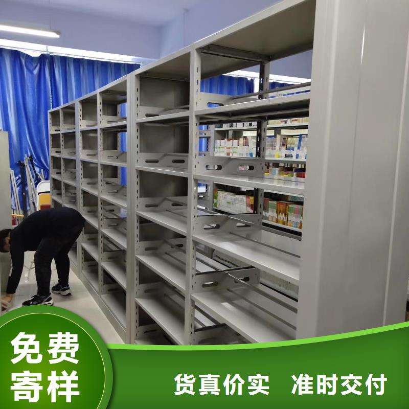 储物柜可定制
