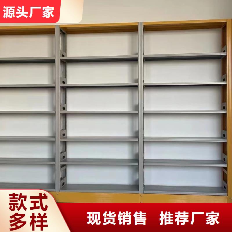 储物柜批发价