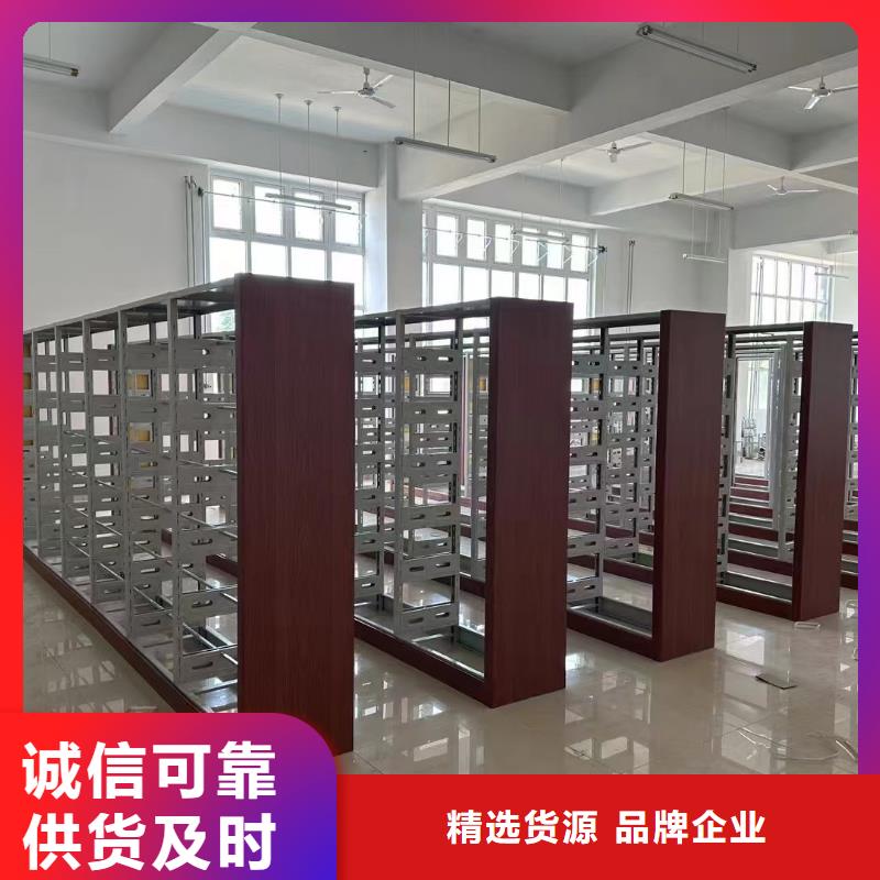 储物柜可定制