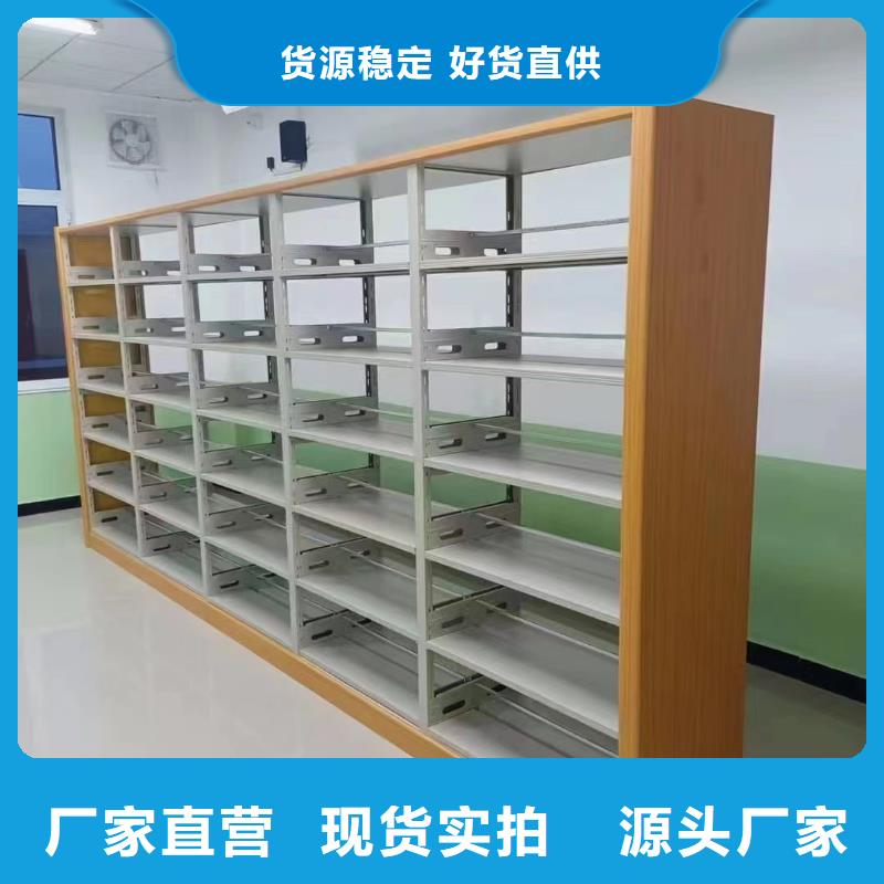 多层落地架可定制