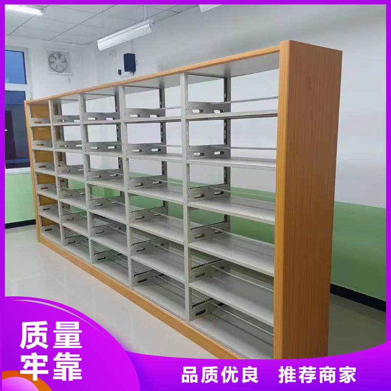 储物柜可定制