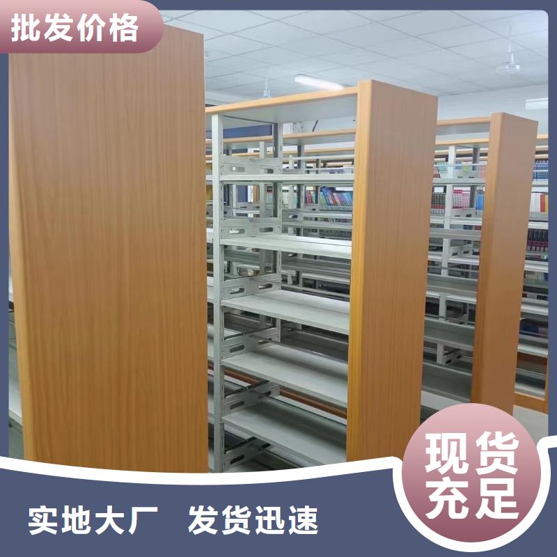 落地置物架家用学校图书馆