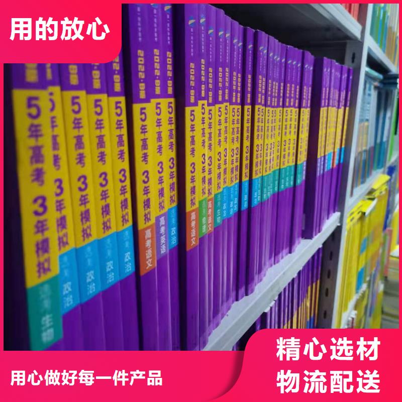 储物柜家用学校图书馆