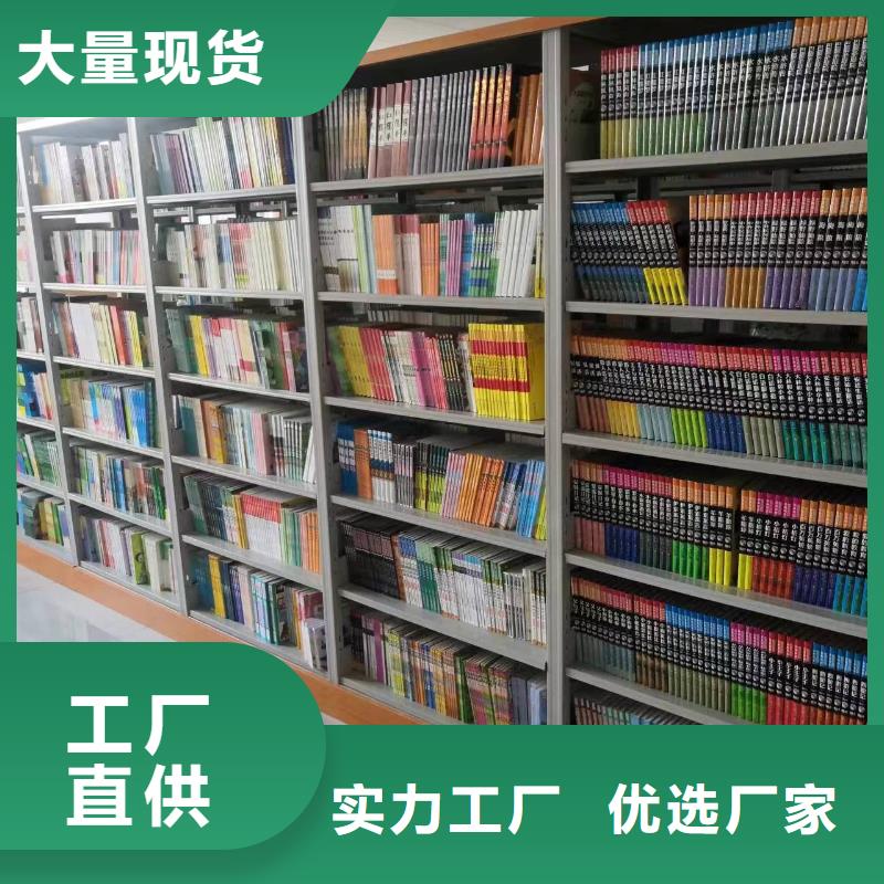 多层落地架可定制