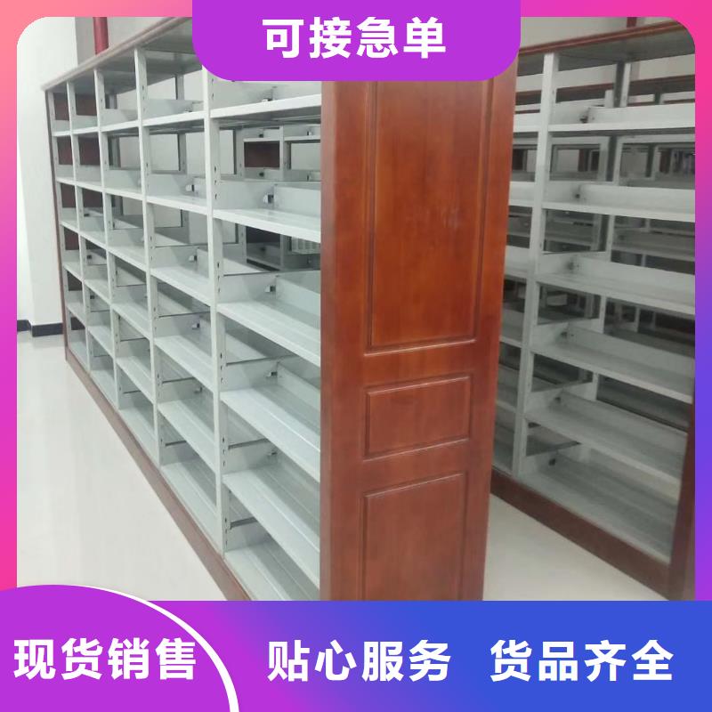 钢木书架批发价