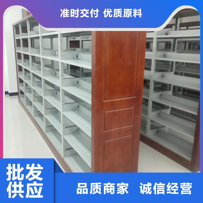 储物柜可定制