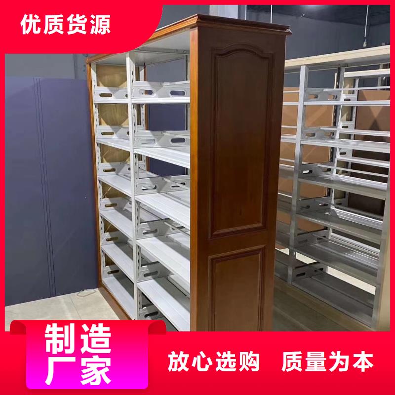 储物柜批发价