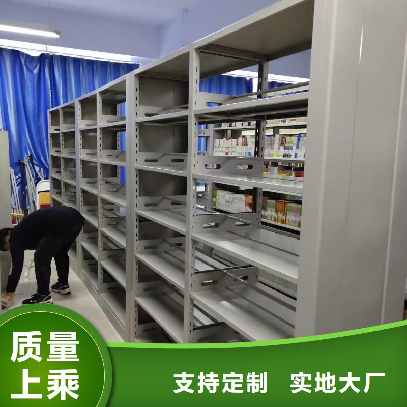 储物柜可定制