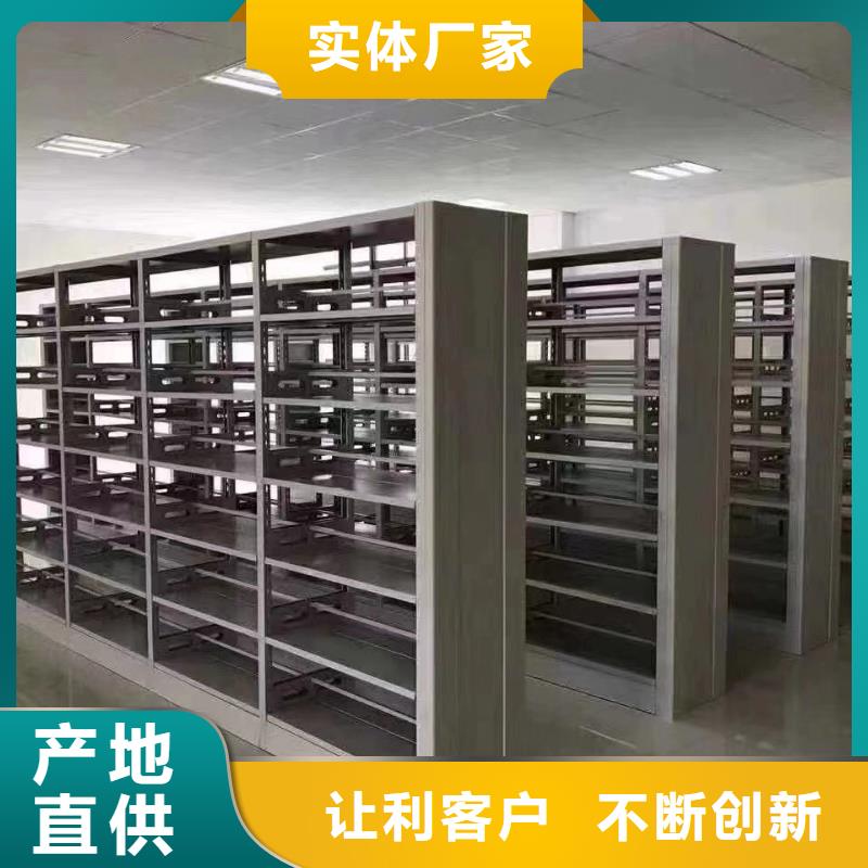 落地置物架家用学校图书馆
