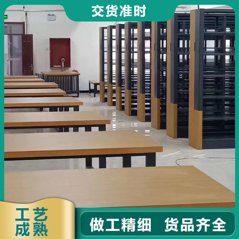 阅览室书架源头好货