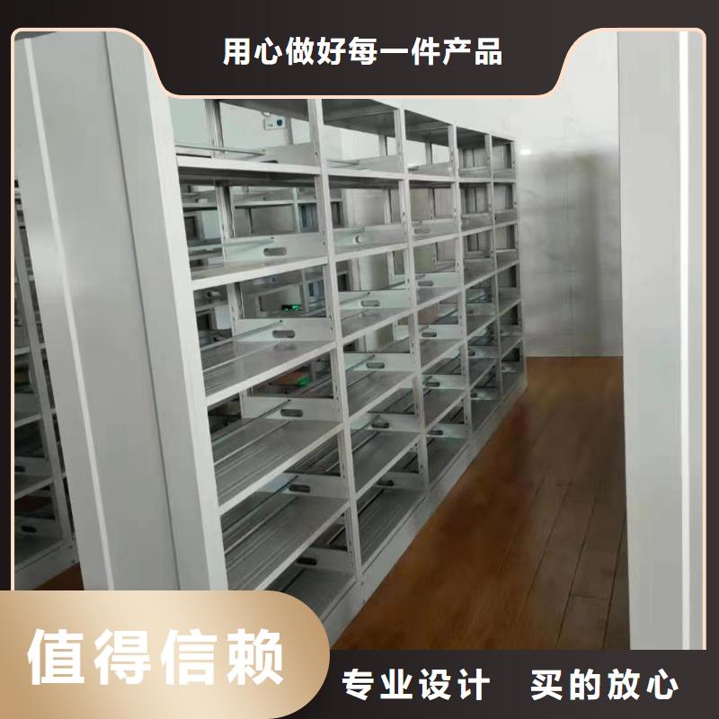 储物柜批发价