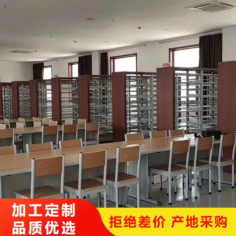 储物柜可定制