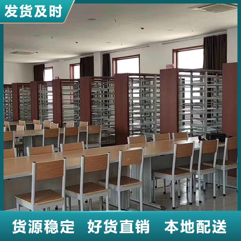 储物柜家用学校图书馆
