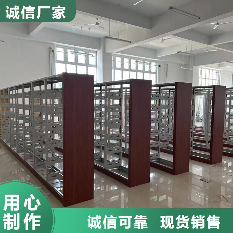 储物柜批发价