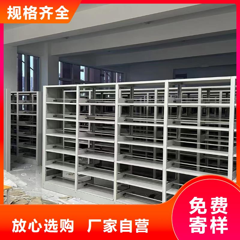 落地置物架可定制