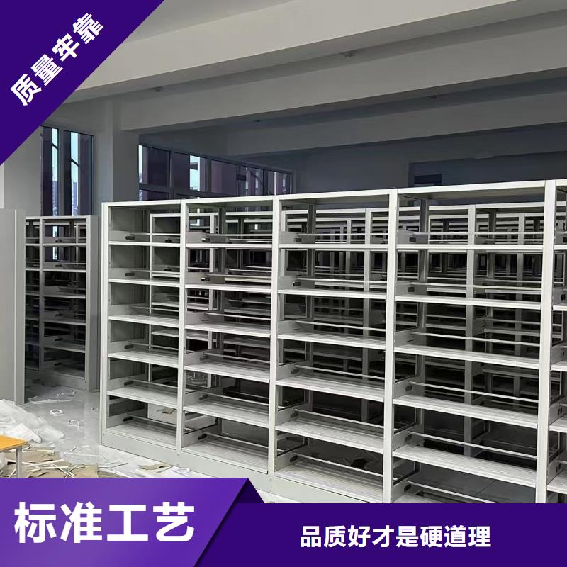 钢木书架批发价