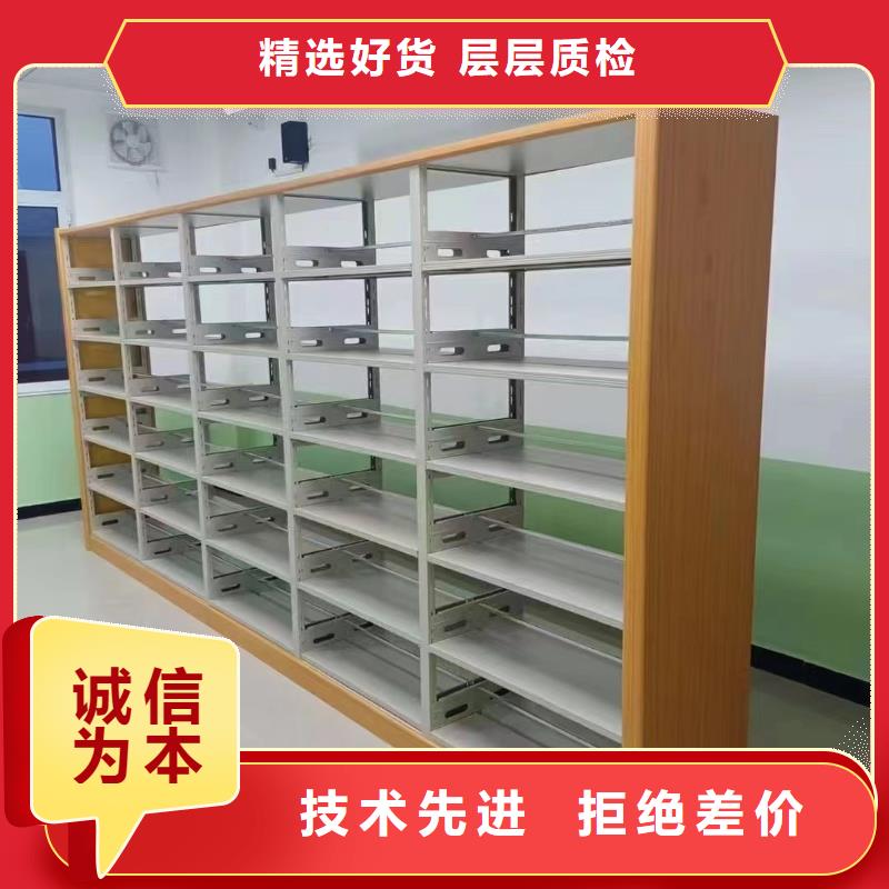 多层落地架批发价