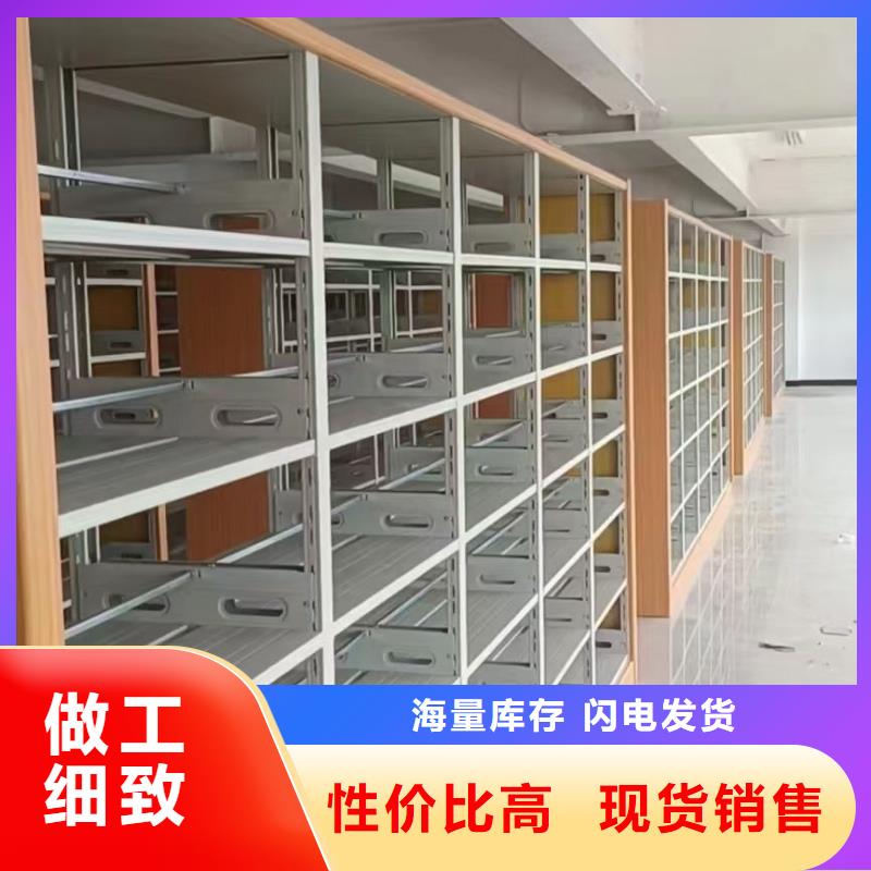 储物柜可定制